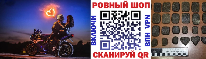 Виды наркоты Новомосковск АМФЕТАМИН  МАРИХУАНА  СК  Гашиш  Меф мяу мяу  КОКАИН 