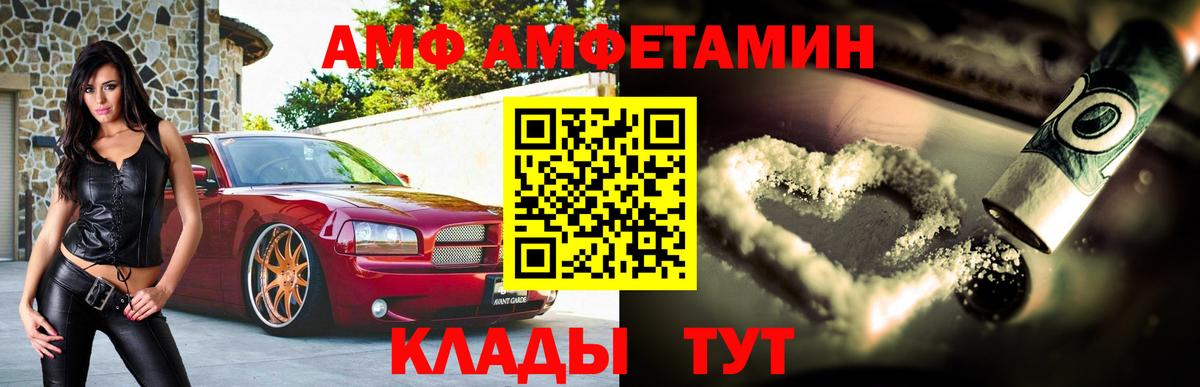 ЭКСТАЗИ  Бошки Шишки  КОКАИН  Гашиш  Меф кристаллы  Вход с VPN  Новомосковск  Канабис  ГАШИШ  Как найти закладки? 