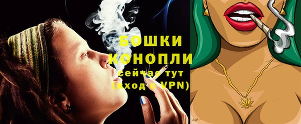 прущие крисы Касимов