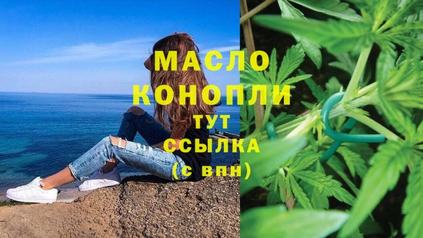мескалин Карталы