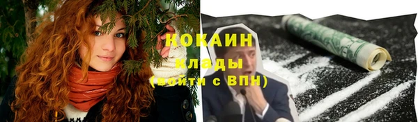 прущие крисы Касимов