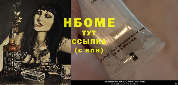меф VHQ Карпинск