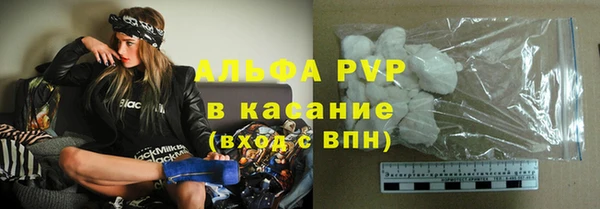 меф VHQ Карпинск