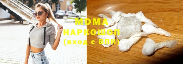 прущие крисы Касимов
