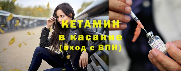 мескалин Карталы