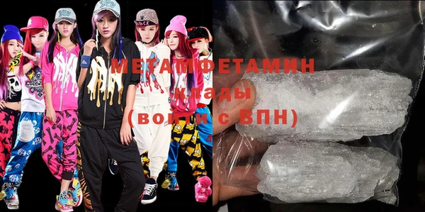 мескалин Карталы