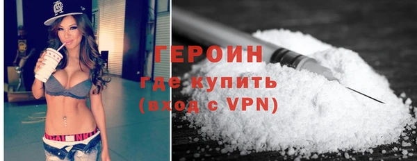 мескалин Карталы