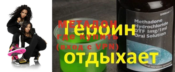 прущие крисы Касимов