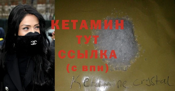 прущие крисы Касимов