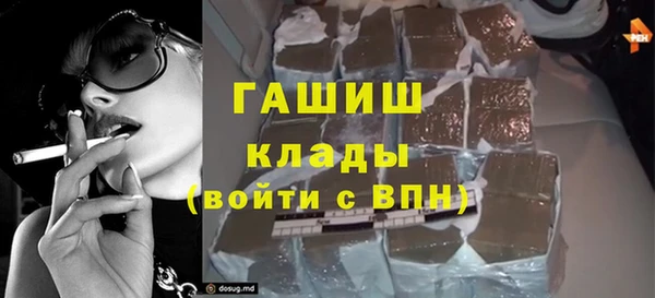 мескалин Карталы
