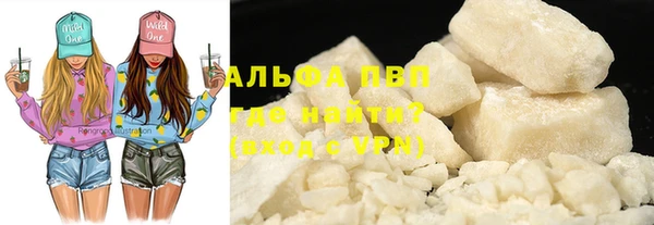 мескалин Карталы
