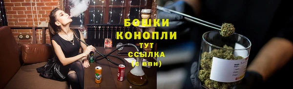 меф VHQ Карпинск