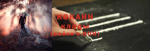 меф VHQ Карпинск