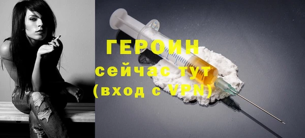 прущие крисы Касимов