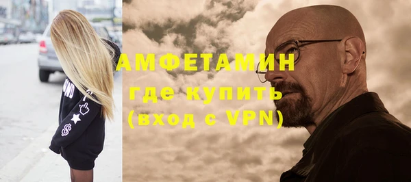 прущие крисы Касимов