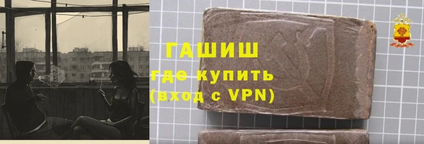 мескалин Карталы