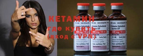 меф VHQ Карпинск
