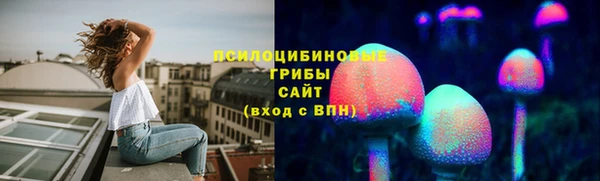 мескалин Карталы