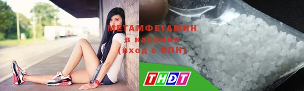 мескалин Карталы