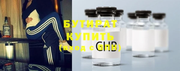 меф VHQ Карпинск