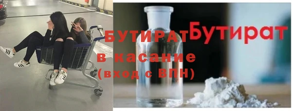 мескалин Карталы