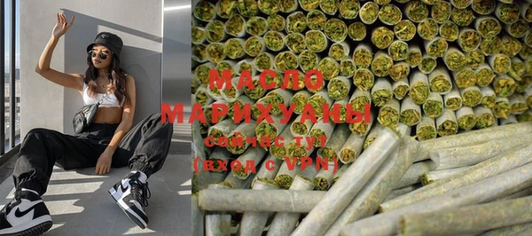 прущие крисы Касимов