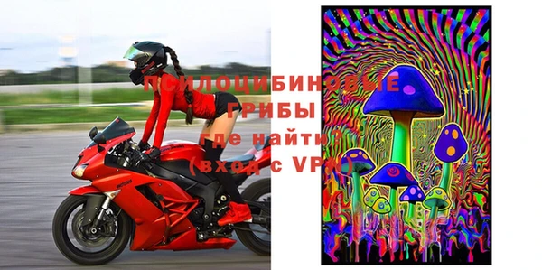 меф VHQ Карпинск