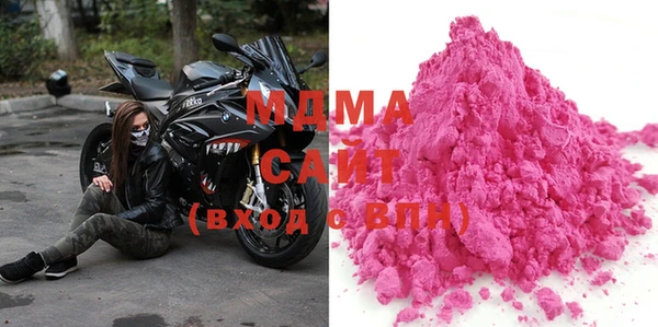 меф VHQ Карпинск