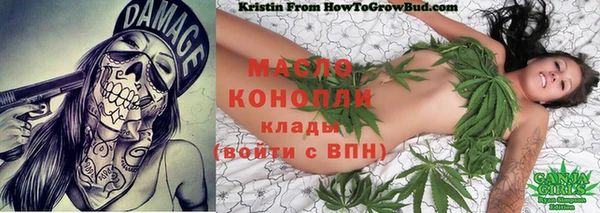мескалин Карталы