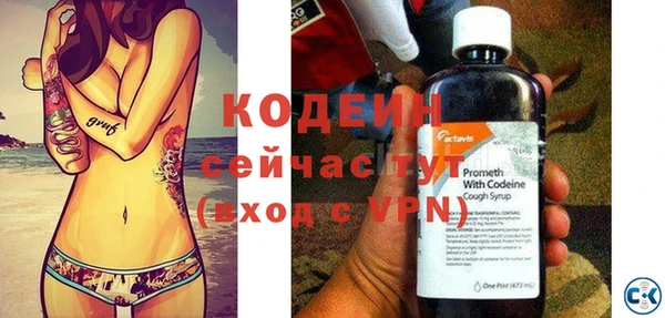меф VHQ Карпинск