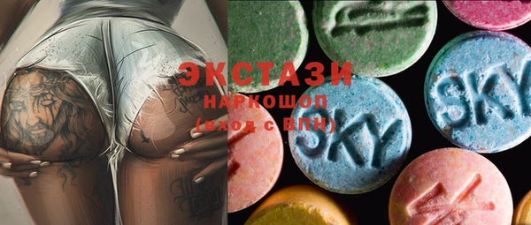 меф VHQ Карпинск
