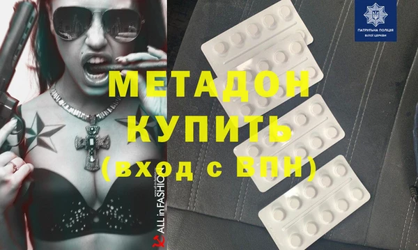 мескалин Карталы