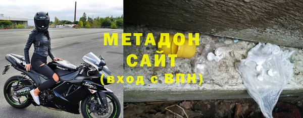 прущие крисы Касимов