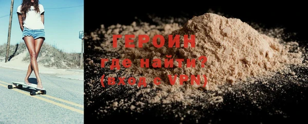 прущие крисы Касимов
