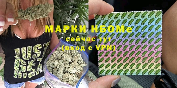 мескалин Карталы