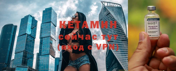 прущие крисы Касимов