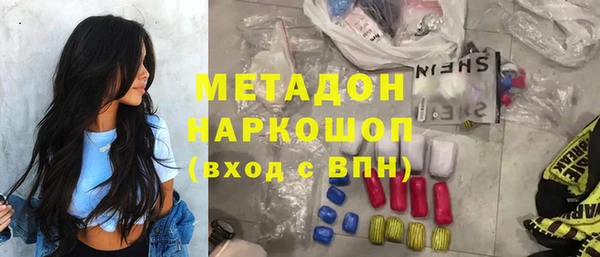 меф VHQ Карпинск