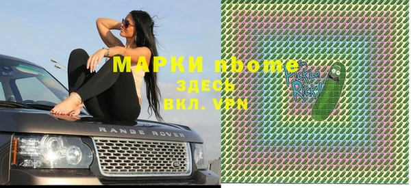 меф VHQ Карпинск