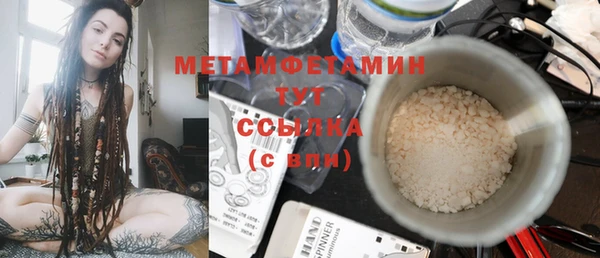 прущие крисы Касимов