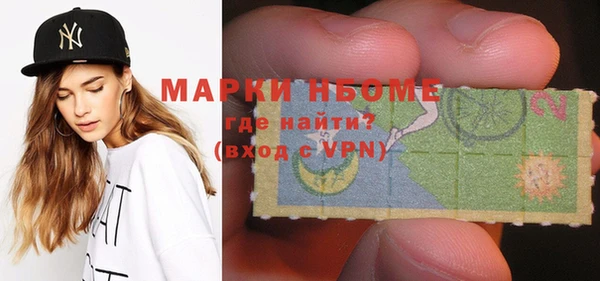 прущие крисы Касимов