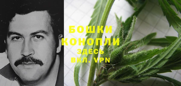 мескалин Карталы