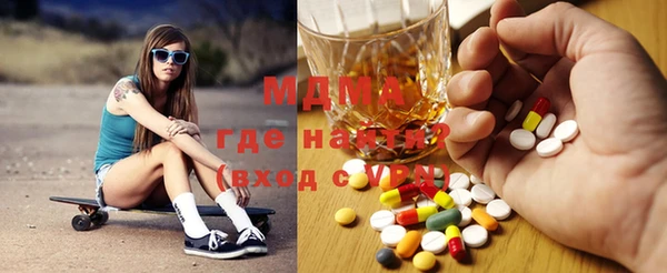 меф VHQ Карпинск