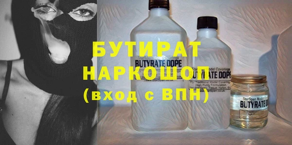 мескалин Карталы