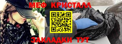 мефедрон VHQ Аша