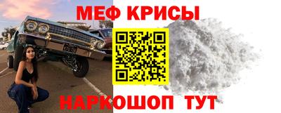 Альфа ПВП Ачхой-Мартан