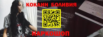 мефедрон VHQ Аша