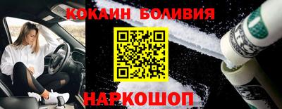 Альфа ПВП Ачхой-Мартан