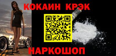 мефедрон VHQ Аша