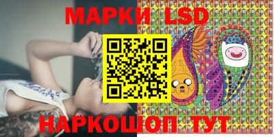 Альфа ПВП Ачхой-Мартан