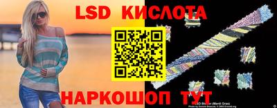 Альфа ПВП Ачхой-Мартан
